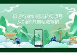 edd6eafde7cf8ccf72b71187b34974db.jpg