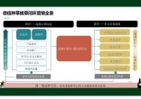 ac1786a553fc5969dd3103997d3ea9ab.jpg