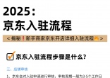 1fd6b3cd978b0eafced08397abe3587c.jpg
