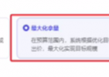 14.png