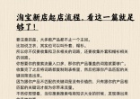 aed5b5da2621efd2718bd3d90bb10267.jpg