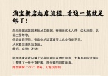 fb18a5d05842a10ac9449e085a06b447.jpg
