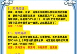 a6a61159960a1d4ecf5ebce92a71d997.jpg