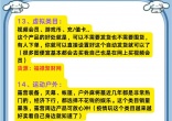 b61f7530ce570679daecd2cae9f7f9ba.jpg