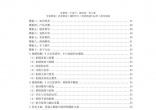 e994de665f3617b583e8be422750bcbc.jpg