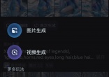 a176fd294d21d129fbbaa3ae0a8a1d49.jpg