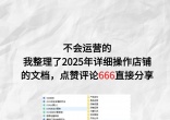 fb25a7edbd1d44799322ea36c0a9e601.jpg