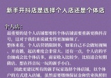 aa8884d9217a446e0ed7d61807363ea5.jpg
