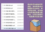 fcfb3d698b9c07218926036ac99c139f.jpg