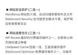 5bf3a34219bef731f03218b3b34b6945.jpg