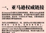 ec227ce28ca3e719f36cfe7c5e20081b.jpg