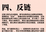 acbf82a38ca784c9660cf722dcd75c63.jpg