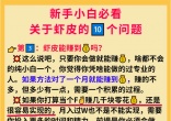 f299411d6bcda9ace44874e5bb187aa0.jpg