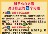 1d55a5eea95cd759329dbc9e69e39a65.jpg