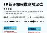 a0e0ed113e27adec8962c115eaa3bbe2.jpg