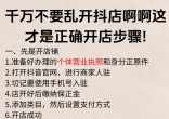 334d29e941acc7aa8a86daac0156d00e.jpg