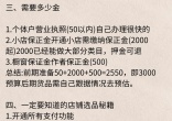 facf397e9c29e7e41e36fb14bb766ef6.jpg