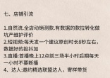 db3a459e48f5db0a4390bb708ccd33d0.jpg