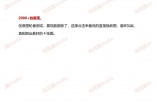afdf21baebbae9da283f1caab1b2d712.jpg