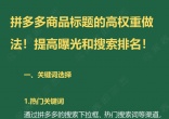 2b506c7e3ff54c360be7f59d82401ed2.jpg