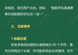 2c4d1b89fafd59c97d7e03cfc218a9ed.jpg