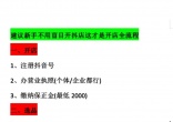 dac80b94036e3232d7556519c74ff06b.jpg