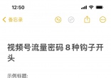 6d9842e5ed84c57ff2c0d0753cb0b63e.jpg