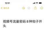 d31dac0d29b0e0f22b9baf17967c2b43.jpg