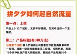 b233ed1de41f5359a03e9a98aefba707.jpg