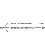 e9edadffc727e3e15a6802d29d553272.jpg