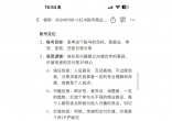 d21bb1b73ceb399d6c18c262ff8962e7.jpg