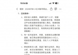 7c7ae7114f816d93a7d3adf1c2386a15.jpg