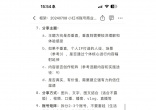 28db144084b7b7975cb395af96e10db4.jpg