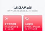 5980e3e5aabbcfe5b935fe97e953f9d1.jpg