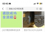 0c66ecc9d10029bd397cc1698c061562.jpg