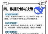 qw5.jpg
