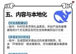 qw6.jpg