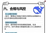 qw7.jpg