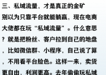 qw3.jpg