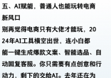 qw5.jpg