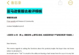 6e39385e3cde655cbd6a42654f4da7d3.jpg