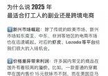 47059addfbee955cb29ce2a98e832ab7.jpg