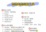 9fd0bc142a29f3cd377e8136b86894df.jpg
