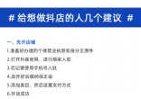 7acb4eb52df6ed9f6fce95b30592dc22.jpg