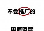 0bd09ada533941686baee7521d51c0d5.jpg