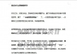 b5530630446deeb4d6b8471c5dcd1f63.jpg