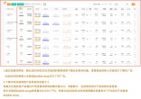 e3d102adb37e51f5d29d317606896fea.jpg