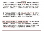 54dda4b2a10057cb3474a3bdb79f9a37.jpg