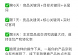 14ba0ad8527916eda95cb00a10931804.jpg