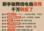 qw3.jpg